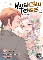 Mushoku Tensei: Jobless Reincarnation (Manga) Vol. 17