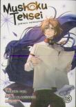 Mushoku Tensei: Jobless Reincarnation (Manga) Vol. 18