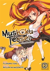 Mushoku Tensei: Jobless Reincarnation (Manga) Vol. 2
