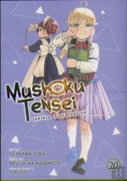 Bertrand.pt - Mushoku Tensei: Jobless Reincarnation (Manga) Vol. 20