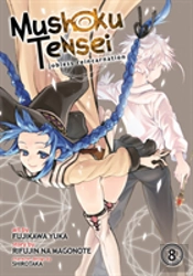 Mushoku Tensei: Jobless Reincarnation (Manga) Vol. 8