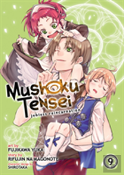 Mushoku Tensei: Jobless Reincarnation (Manga) Vol. 9