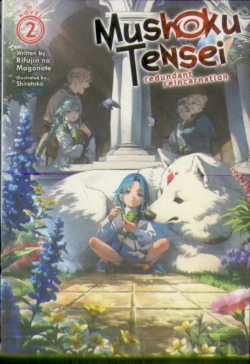 Bertrand.pt - Mushoku Tensei: Redundant Reincarnation (Light Novel) Vol. 2