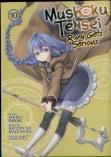 Mushoku Tensei: Roxy Gets Serious Vol. 10