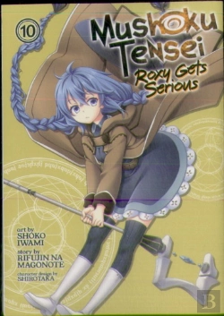 Bertrand.pt - Mushoku Tensei: Roxy Gets Serious Vol. 10