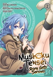 Mushoku Tensei Roxy Gets Serious Vol 2