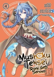 Mushoku Tensei: Roxy Gets Serious Vol. 4