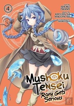 Bertrand.pt - Mushoku Tensei: Roxy Gets Serious Vol. 4
