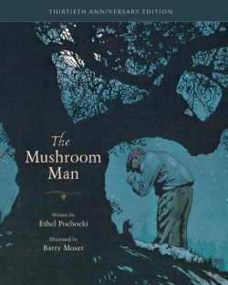 Bertrand.pt - Mushroom Man