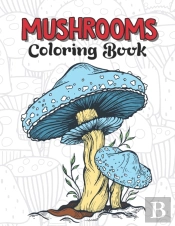 Mushrooms Coloring Book