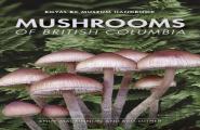 Mushrooms Of British Columbia