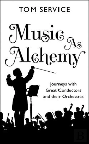 Music As Alchemy