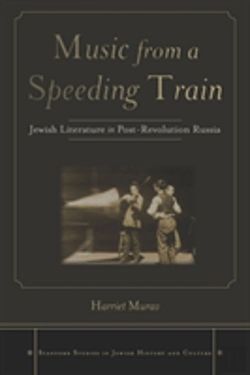 Bertrand.pt - Music From A Speeding Train