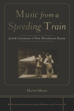 Bertrand.pt - Music From A Speeding Train