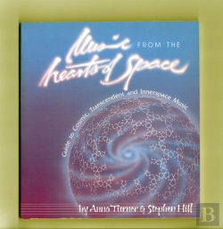 Bertrand.pt - Music From The Hearts Of Space