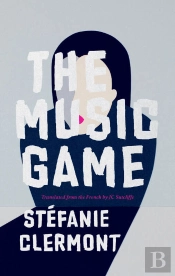 Music Game