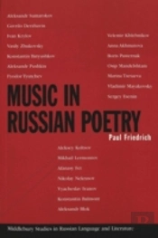 Music In Russian Poetry