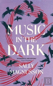 Music In The Dark