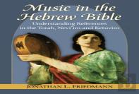 Music In The Hebrew Bible