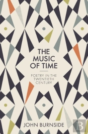 Music Of Time