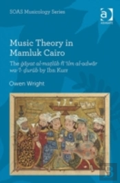 Music Theory In Mamluk Cairo
