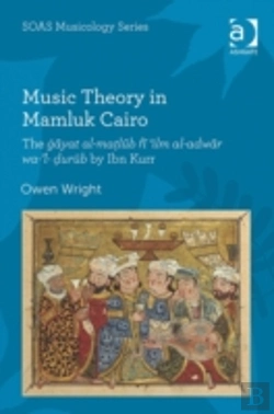 Bertrand.pt - Music Theory In Mamluk Cairo
