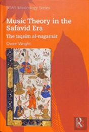 Music Theory In The Safavid Era