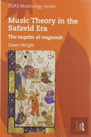 Music Theory In The Safavid Era