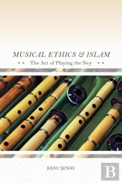 Musical Ethics And Islam