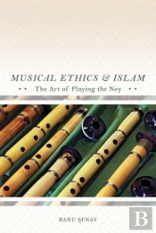 Musical Ethics And Islam