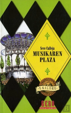 Bertrand.pt - Musikaren Plaza