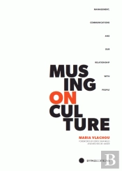Musing on Culture