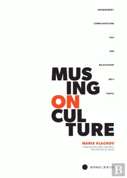 Bertrand.pt - Musing on Culture