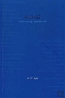Bertrand.pt - Musings Â€“ Reading Hong Kong, China And The World