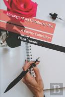 Musings Of An Untutored Pen