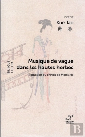 Musique De Vague Dans Les Hautes Herbes