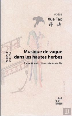 Bertrand.pt - Musique De Vague Dans Les Hautes Herbes