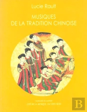 Musiques De La Tradition Chinoise
