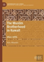 Muslim Brotherhood In Kuwait