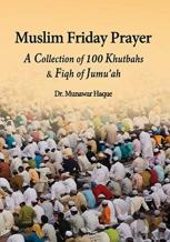 Muslim Friday Prayer