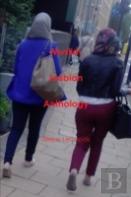 Muslim Lesbian Anthology
