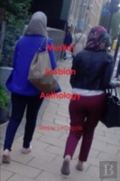 Muslim Lesbian Anthology