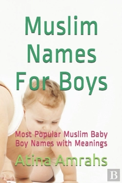 Bertrand.pt - Muslim Names For Boys