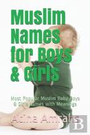 Muslim Names For Boys & Girls