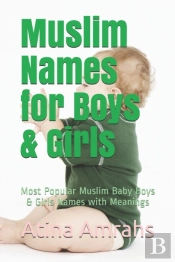 Muslim Names For Boys & Girls