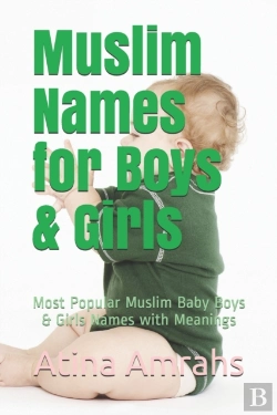 Bertrand.pt - Muslim Names For Boys & Girls