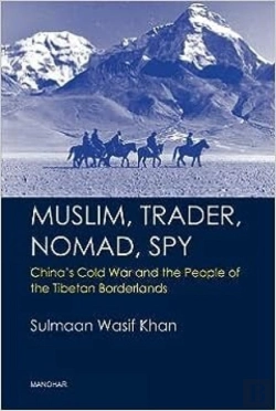 Bertrand.pt - Muslim, Trader, Nomad, Spy