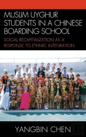Muslim Uyghur Students In A Chinese Boarding School