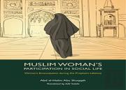 Muslim Woman'S Participation In Social Life