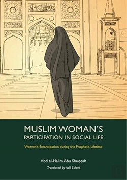 Bertrand.pt - Muslim Woman'S Participation In Social Life